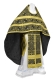 Russian Priest vestments - Alania rayon brocade S3 (black-gold), Economy design