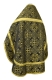 Russian Priest vestments - Alania rayon brocade S3 (black-gold) back, Economy design