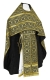 Russian Priest vestments - Vasilia rayon brocade S3 (black-gold), Standard design