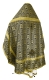 Russian Priest vestments - Floral Cross rayon brocade S3 (black-gold) back, Standard design