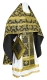 Russian Priest vestments - Loza rayon brocade S3 (black-gold), Economy design