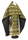 Russian Priest vestments - Resurrection rayon brocade S3 (black-gold), Standard design