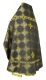 Russian Priest vestments - Kolomna rayon brocade S3 (black-gold) back, Standard design