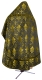 Russian Priest vestments - Vine Switch rayon brocade S3 (black-gold) back, Standard design