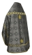 Russian Priest vestments - Shouya rayon brocade S3 (black-gold) (back), Standard design