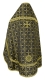 Russian Priest vestments - Lyubava rayon brocade S3 (black-gold) back, Standard design