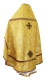 Russian Priest vestments - Royal Crown rayon brocade S3 (yellow-gold with claret) back, Economy design