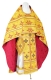 Russian Priest vestments - rayon brocade S3 (yellow-claret-gold)