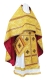 Russian Priest vestments - Royal Crown rayon brocade S3 (yellow-gold with claret), Economy design