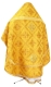 Russian Priest vestments - Simeon rayon brocade S3 (yellow-gold) back, Premium design
