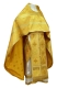 Russian Priest vestments - Royal Crown rayon brocade S3 (yellow-gold), Standard design