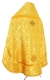 Russian Priest vestments - Kazan rayon brocade S3 (yellow-gold) back, Standard design