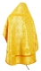 Russian Priest vestments - Zlatoust rayon brocade S3 (yellow-gold) back, Standard design