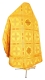 Russian Priest vestments - Iveron rayon brocade S3 (yellow-gold) back, Standard design