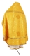 Russian Priest vestments - Polotsk rayon brocade S3 (yellow-gold) back, Standard cross design