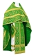 Russian Priest vestments - Ascention rayon brocade S3 (green-gold), Standard design