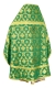 Russian Priest vestments - Loza rayon brocade S3 (green-gold) back, Economy design