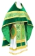 Russian Priest vestments - rayon brocade S3 (green-gold)