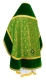 Russian Priest vestments - Alpha-&-Omega rayon brocade S3 (green-gold) with velvet inserts, back, Standard design