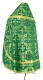 Russian Priest vestments - Koursk rayon brocade S3 (green-gold) back, Economy design