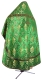 Russian Priest vestments - Vine Switch rayon brocade S3 (green-gold) back, Standard design