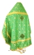 Russian Priest vestments - Floral Cross rayon brocade S3 (green-gold) back, Standard design