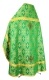 Russian Priest vestments - Seraphims rayon brocade S3 (green-gold) back, Standard design