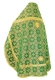 Russian Priest vestments - Czar's rayon brocade S3 (green-gold) back, Standard design