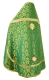 Russian Priest vestments - Venets rayon brocade S3 (green-gold) back, Standard design
