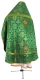 Russian Priest vestments - Custodian rayon brocade S3 (green-gold) back, Standard design