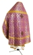 Russian Priest vestments - Zlatoust rayon brocade S3 (violet-gold) back, Economy design