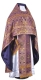Russian Priest vestments - Nicea rayon brocade S3 (violet-gold), Standard design