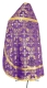 Russian Priest vestments - Koursk rayon brocade S3 (violet-gold) back, Economy design