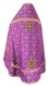 Russian Priest vestments - Lyubava rayon brocade S3 (violet-gold) back, Standard design
