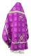 Russian Priest vestments - Abakan rayon brocade S3 (violet-silver) back, Standard design