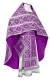 Russian Priest vestments - Nicholaev rayon brocade S3 (violet-silver), Standard design