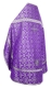 Russian Priest vestments - Old Greek rayon brocade S3 (violet-silver) back, Standard design