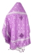 Russian Priest vestments - Floral Cross rayon brocade S3 (violet-silver) back, Standard design