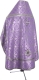 Russian Priest vestments - Zlatoust rayon brocade S3 (violet-silver) back, Standard cross design