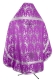 Russian Priest vestments - Vinograd rayon brocade S3 (violet-silver) back, Economy design