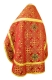 Russian Priest vestments - Alania rayon brocade S3 (red-gold) back, Economy design