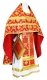 Russian Priest vestments - Loza rayon brocade S3 (red-gold), Economy design