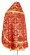 Russian Priest vestments - Koursk rayon brocade S3 (red-gold) back, Economy design