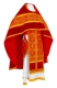 Russian Priest vestments - Alpha-&-Omega rayon brocade S3 (red-gold) with velvet inserts,, Standard design