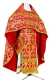 Russian Priest vestments - Korona rayon brocade S3 (red-gold), Standard design
