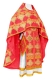 Russian Priest vestments - Kolomna rayon brocade S3 (red-gold), Standard design