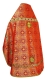 Russian Priest vestments - Shouya rayon brocade S3 (red-gold) back, Standard design