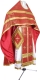 Russian Priest vestments - rayon brocade S3 (red-gold) variant 1, Standard cross design