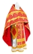 Russian Priest vestments - Polotsk rayon brocade S3 (red-gold), Econom design