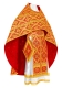 Russian Priest vestments - Byzantine rayon brocade S3 (red-gold), Standard design